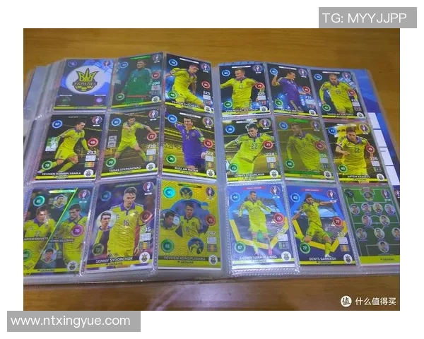 足球卡片收藏之旅 探索球星卡编年史与拆卡乐趣