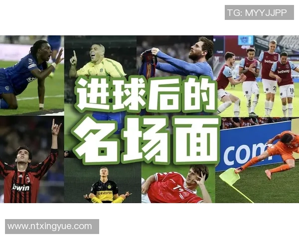 足球历史十大进球瞬间盘点 世界级球星的经典进球视频合集 足球历史十大进球瞬间盘点 世界级球星的经典进球视频合集