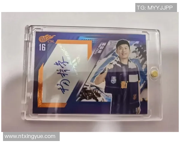 足球球星卡仅售3元是真的吗 你真的了解这些卡片的价值吗