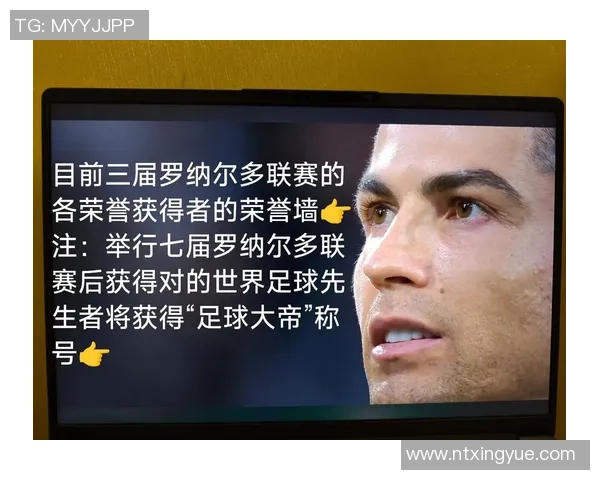 足球球星女粉丝的魅力与热情：她们为偶像倾心的故事与背后支持